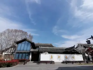 磨针溪畔民宿(江油青莲火车站李白故居景区店)