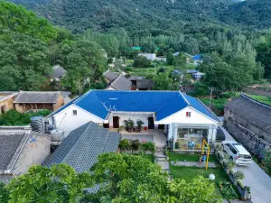 魯山歸隱山居民宿