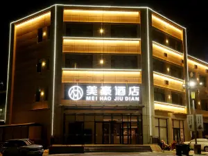 Meihao Hotel