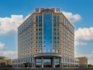 Jinchang Hotel