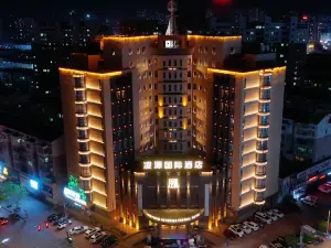 Lingyuan International Hotel