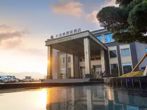 PUREJOY HOTEL