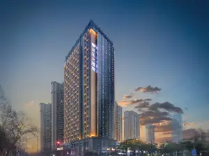 New Century Hotel (Wuhan High-speed Railway Station, Happy Valley)