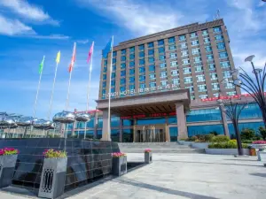 Weiyuan Tiandi International Hotel