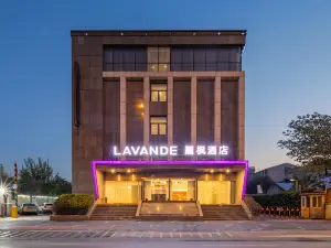 Lavande Hotels (Wuhan Yijiayuan Boyuan Store)