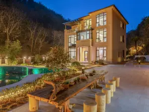Hangzhou Lin'an Moye Homestay (Daming Mountain Wind Valley)