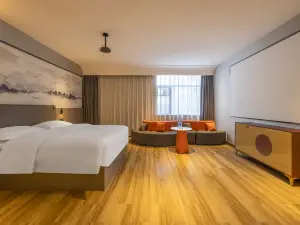 Yixuan Jundu Hotel (Ningxiang Emerald Lake International Plaza)