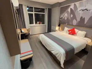 Shangkeyou Hotel (Nanpi People's Hospital Shop)