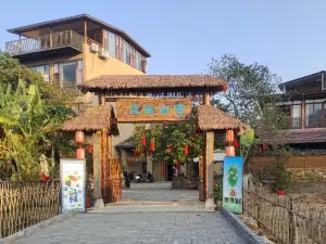 Huashan Yazhu Homestay