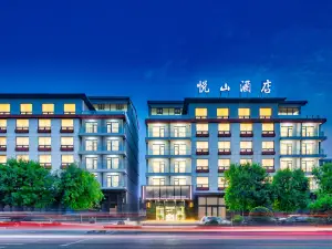 Yueshan Hotel (Huayin  Taihua Road South Branch)