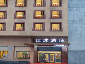 Jiangmu Hotel