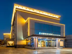 Meihao Yizhi Hotel (Lingshi Culture and Sports Activity Center Branch)