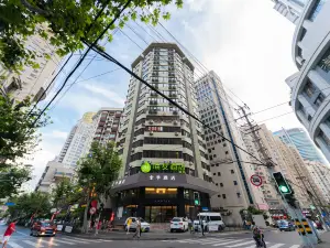 지 호텔 (상하이 인민광장 푸지안 미들 로드)