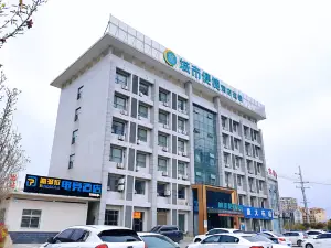 Urban Convenience Hotel (Xiaogan Xiaochang Bus Terminal Store)