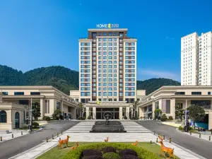 Home2 Suitesby Hilton  Yibin Xingwen