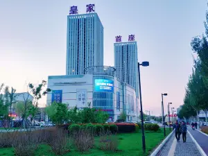 Meijia Apartment Hotel (Shenyang Shenbei Liaoning University)