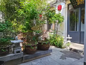 Guyunliuyu Tea Yuxiaozhu Homestay