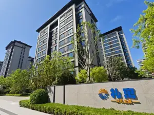 启园云栖酒店(史家胡同小学雄安校区店)