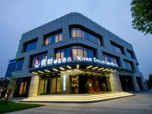 Xipan Select Hotel (Huayuan Road Yingcai Street)
