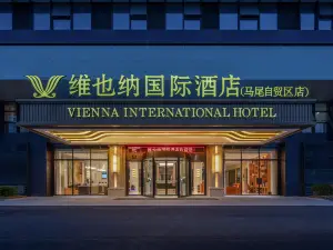 Vienna International Hotel Fuzhou Mawei Free Trade Zone Store