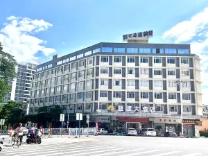 Dengfeng Hotel (Jiefang North Road Branch)