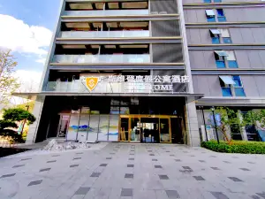 Sweden Holiday Apartment Hotel (Lishui Qingtian Branch)