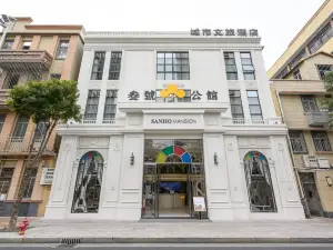 Shantou Sanho Mansion Hotel