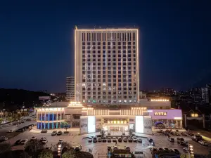 Oriental International Hotel (Leping City Donghu Park Branch)