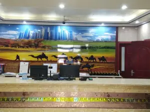 Kunlun Express Hotel, Yutian