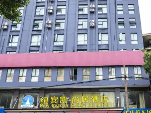 New Beacon Shangju Hotel