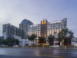 Jianguo Puyin Hotel Tangshan Railway Station Branch