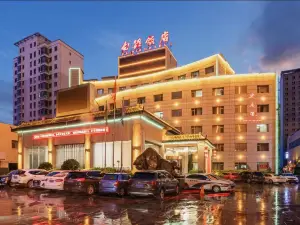 Baiyin Hotel