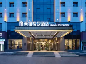 Meisu Yuezhi Hotel