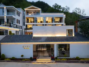 Luanchuan Qiushui Wangyan Homestay