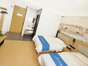 Huayi Hotel