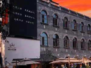 Shanjue Humanities Meisu (Changjiang Cableway Branch)