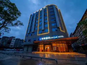 Unitour Hotel (Yulin Xingye High-speed Railway Station)