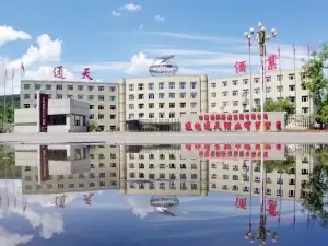 Liyuan Hotel