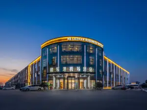 Helezhan Airport Hotel (Qingdao Jiaodong International Airport)