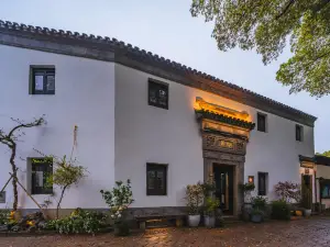 Floar Tongli Mingyuan Guesthouse