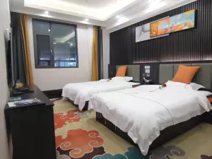 Xingwen Bodu Impression Hotel
