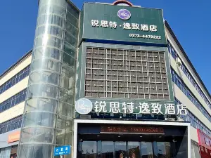 Rest Comfort Hotel , Weihui Biggan Avenue