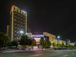 Park Man Hotel (Zhangzhou Baolong Plaza)