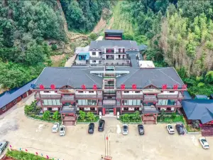 Yueyang Yixin Ecological Resort