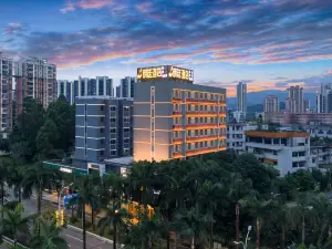 江門朗廷飯店（江門滙悅大融城五邑華僑廣場店）