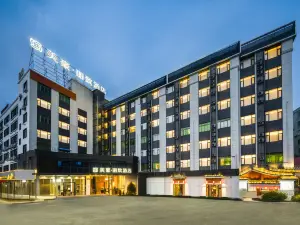 Mehood Lestie Hotel (Guangzhou South Railway Station Panyu Changlong Branch)