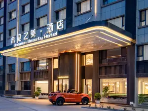 Unseen Beauty Hotel