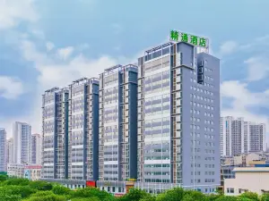 징퉁 호텔 라이빈 아이상자