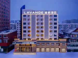 Lavande Hotel (Harbin Acheng Department Store)