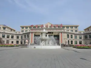 Zhuxiyuan Hot Spring Hotel